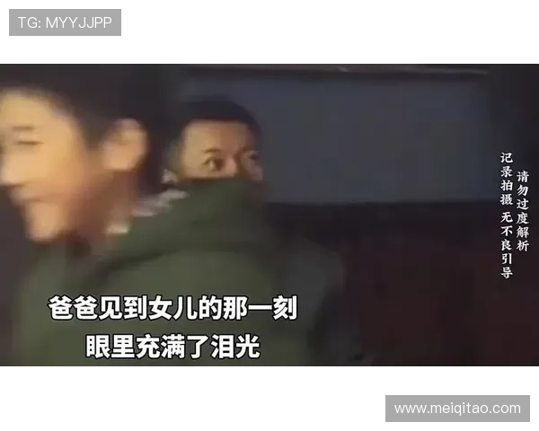 90后泪崩！《中国人》这9个催泪瞬间，每一帧都戳中泪点