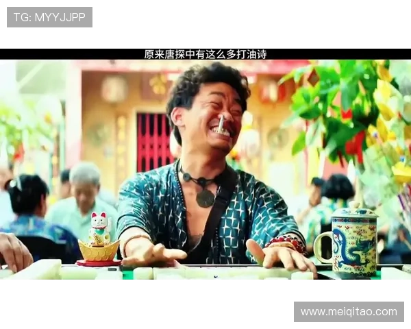 唐人街探案3：50个梗玩到飞起，笑到停不下来！