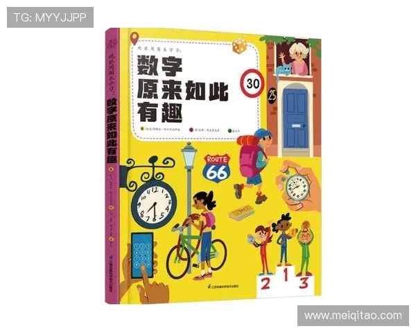 mima:解锁数字世界的无限可能,守护你的数字生活