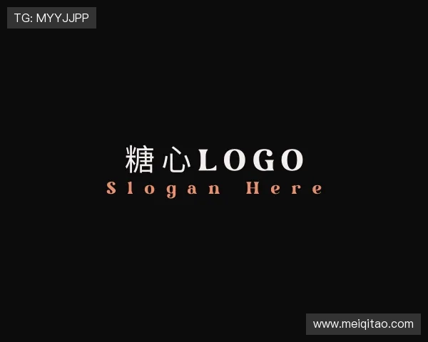 介绍糖心logo